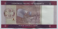 Libérie 5 Dollars 1999