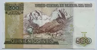 Peru 500 Intis 1987