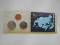sada mincí Bahamy