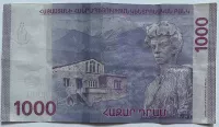 Venezuela 2000 Bolivares 2016