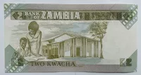 Zambie 2 Kwacha 1982