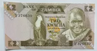 Zambie 2 Kwacha 1982