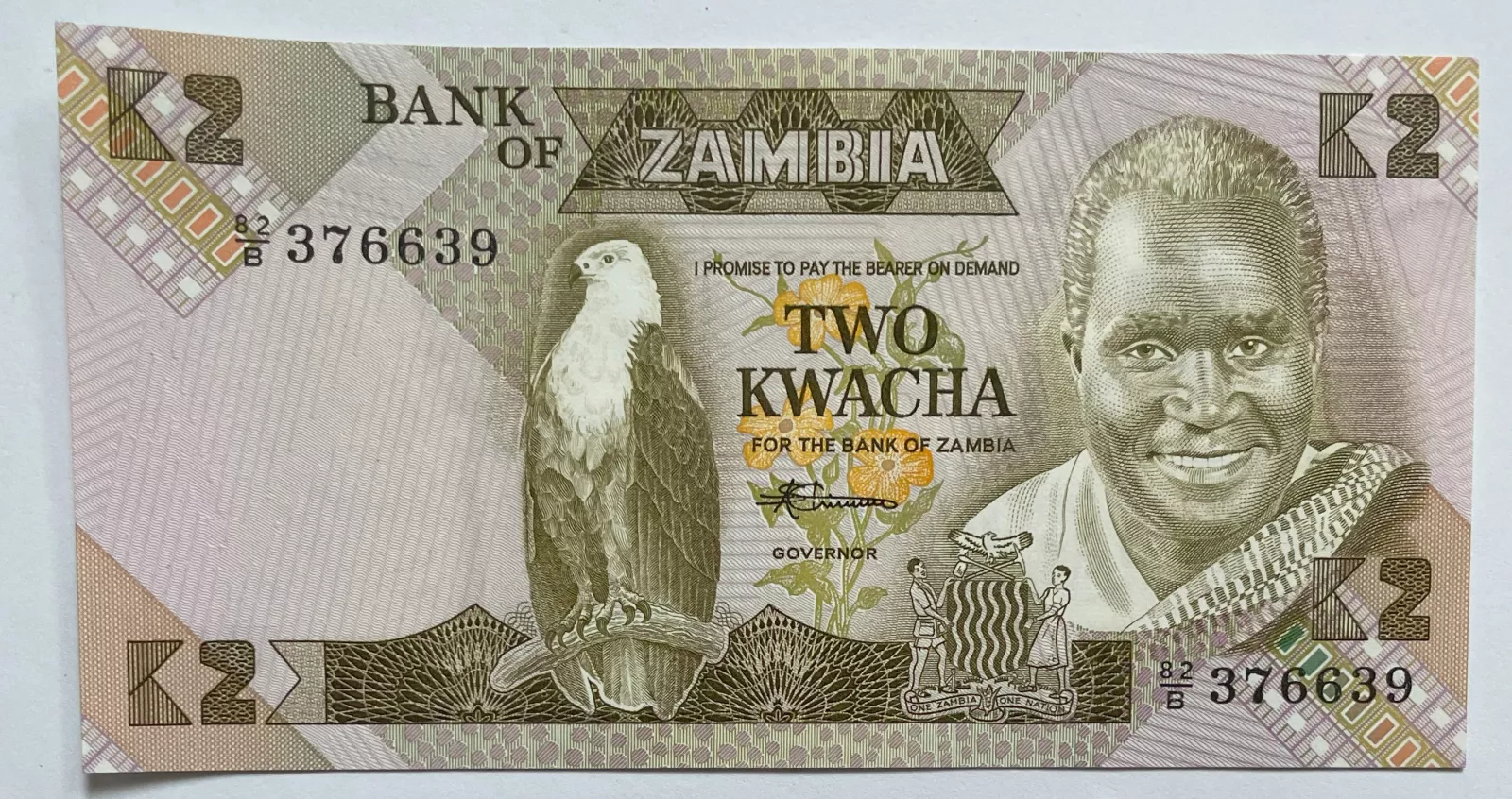 Zambie 2 Kwacha 1982