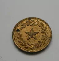 medailka cent, 1840, USA