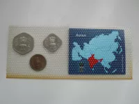 sada mincí Indie