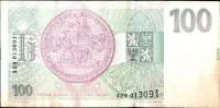 100Kč/1993/, stav 0 - zanědlý papír, série A 29 - tisk Londýn