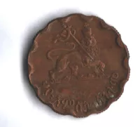 25 Cent(1936 - Ethiopia), stav 1/1-