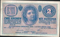 2K/1914/, stav 0, vzácná série B 1051