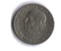 5 Ks(1939), stav 1-/1- dr.hr., varianta "tlustá" čárka
