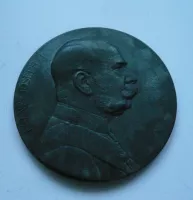 Zn medaile František Josef I., 1914, ?60mm, Rakousko