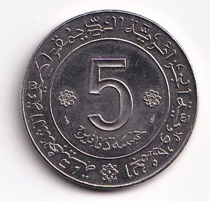 Alžír 5 dinár 1974