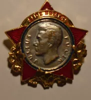 ČSSR Lidé bděte J. Fučík