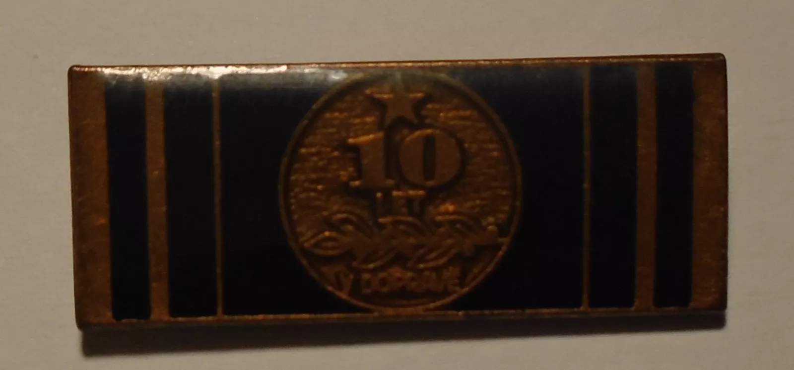ČSSR miniatura za 10 let práce v dopravě