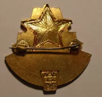 ČSSR Vzorný pracovník Prahy