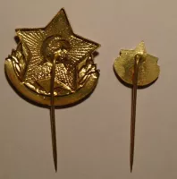 ČSSR Vzorný pracovník státního obchodu miniatura