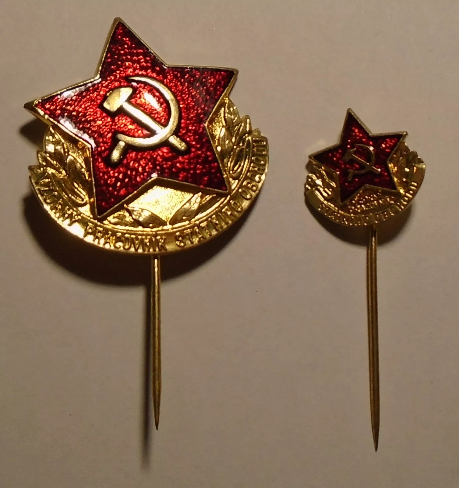 ČSSR Vzorný pracovník státního obchodu miniatura