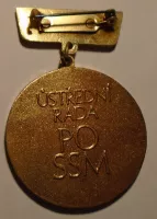 ČSSR Za 25 let práce v PO SSM