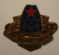 ČSSR Za aktivní práci na SVAZARMU