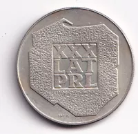 Polsko 200 zlotých 1974