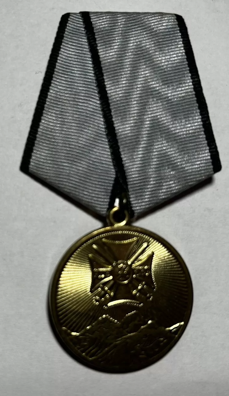 Rusko za službu na S Kavkaze