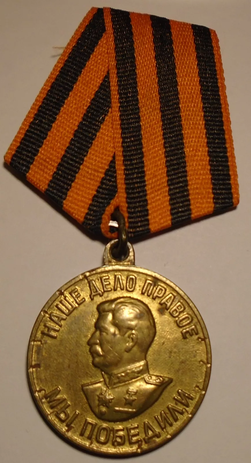 SSSR Stalin zvítězíme