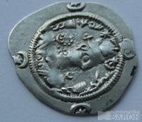 Sasánovci Drachma Chusro I. 531-579
