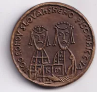 ČSR-1100 let slovanského písemnictví
