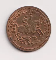 ČSR-medailka sv.Jiří-25 mm