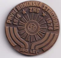 ČSSR-Brněnské strojírny 1974