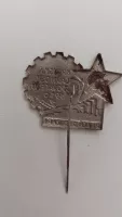 Krajská slavnost budovatelů 1950, ČSSR