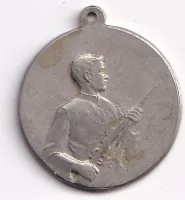 Madarsko-Ajka 1932