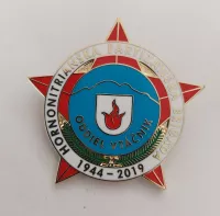 pamětní partyzánská hvězda - oddíl VTÁČNÍK, ČR