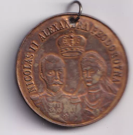 Rusko- car Nikolaj II.ve Francii 1896-dirka