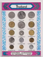 Thajsko sada mincí