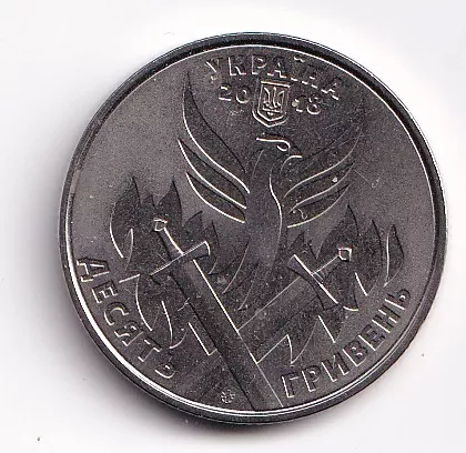 Ukrajina 10 hřiven 2018