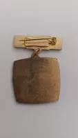 Zasloužilý rekordman OKD, ČSSR