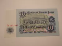 10 Leva, 1974, Bulharsko