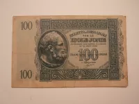 100 Drachem, Řecko