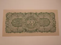 100 Rupií, 1941-okupační, Barma