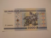 1000 Rublů, Bělorusko