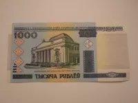 1000 Rublů, Bělorusko