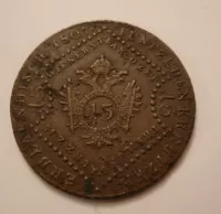15 Krejcar, 1807 S, František II. Uhry
