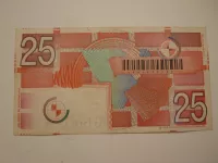25 Gulden, 1989, Nizozemí