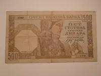 500 Dinár, 1941, Srbsko