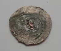 Denár C 532, dirka, Vladislav I., Čechy
