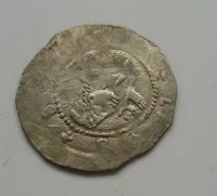 Denár C-556, Vladislav I., Čechy