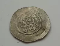 Denár C-558, Vladislav I., Čechy