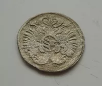 Grešle, 1696, Leopold I., Slezsko Břeh