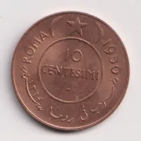10 cent 1950,Somálsko
