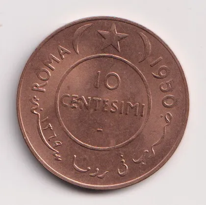 10 cent 1950,Somálsko